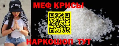 ПСИЛОЦИБИНОВЫЕ ГРИБЫ Ливны
