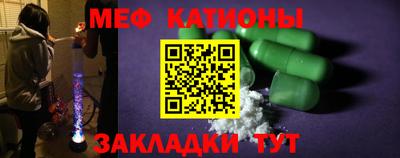 прущие крисы Лесосибирск