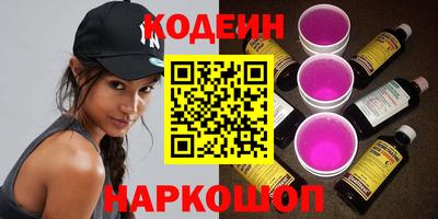 ПСИЛОЦИБИНОВЫЕ ГРИБЫ Ливны