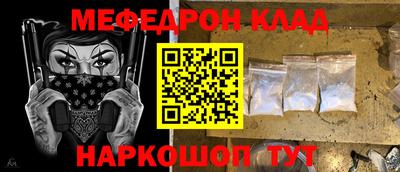 ПСИЛОЦИБИНОВЫЕ ГРИБЫ Ливны