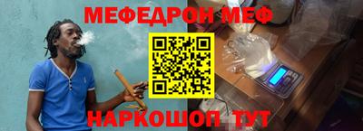 прущие крисы Лесосибирск