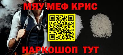 ПСИЛОЦИБИНОВЫЕ ГРИБЫ Ливны