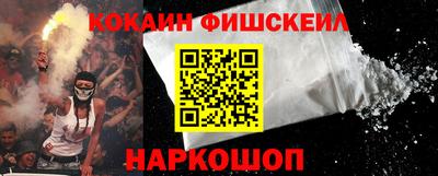 прущие крисы Лесосибирск