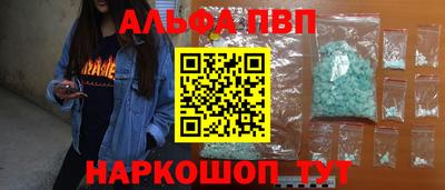 прущие крисы Лесосибирск