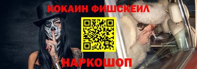 ПСИЛОЦИБИНОВЫЕ ГРИБЫ Ливны