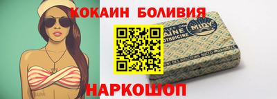 прущие крисы Лесосибирск