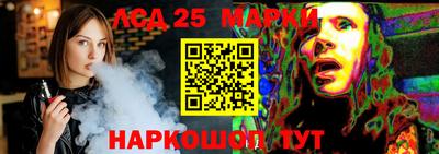 прущие крисы Лесосибирск
