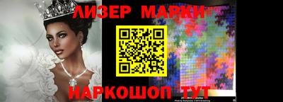 прущие крисы Лесосибирск