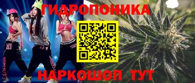 прущие крисы Лесосибирск