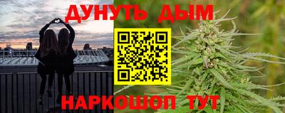 ПСИЛОЦИБИНОВЫЕ ГРИБЫ Ливны