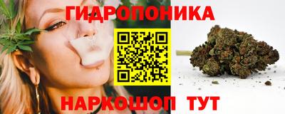 ПСИЛОЦИБИНОВЫЕ ГРИБЫ Ливны