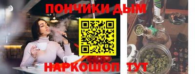 ПСИЛОЦИБИНОВЫЕ ГРИБЫ Ливны