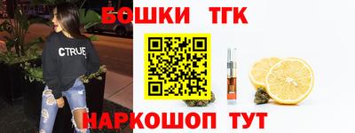 прущие крисы Лесосибирск