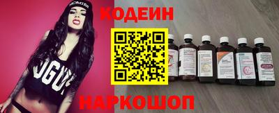 молекула духа Ликино-Дулёво
