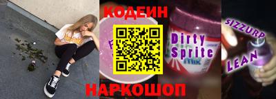 ПСИЛОЦИБИНОВЫЕ ГРИБЫ Ливны