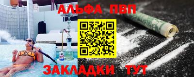 ПСИЛОЦИБИНОВЫЕ ГРИБЫ Ливны