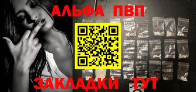 прущие крисы Лесосибирск