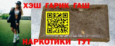 ПСИЛОЦИБИНОВЫЕ ГРИБЫ Ливны