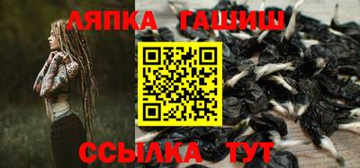 прущие крисы Лесосибирск
