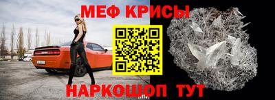 ПСИЛОЦИБИНОВЫЕ ГРИБЫ Ливны