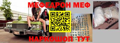 ПСИЛОЦИБИНОВЫЕ ГРИБЫ Ливны