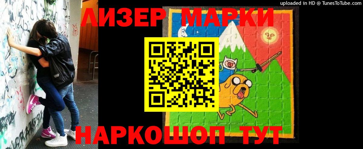 LSD-25 экстази ecstasy  МЕГА зеркало  Тихвин  Вход с VPN  ЛСД экстази кислота  Лсд 25 экстази 