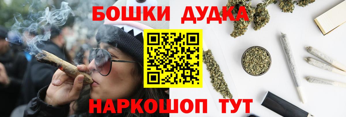 Тихвин  Марихуана гибрид  Бошки Шишки план  Шишки марихуана LSD WEED  Вход с VPN 